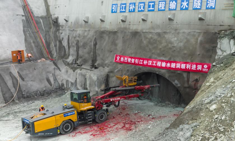 This aerial photo taken on Feb. 18, 2023 shows the construction site of an underground water-transfer tunnel in Danjiangkou, central China's Hubei Province. Started construction on Saturday, the tunnel is the main part of a project to channel water from the Three Gorges Reservoir area to the Hanjiang River, a tributary of the Yangtze River. Photo: Xinhua