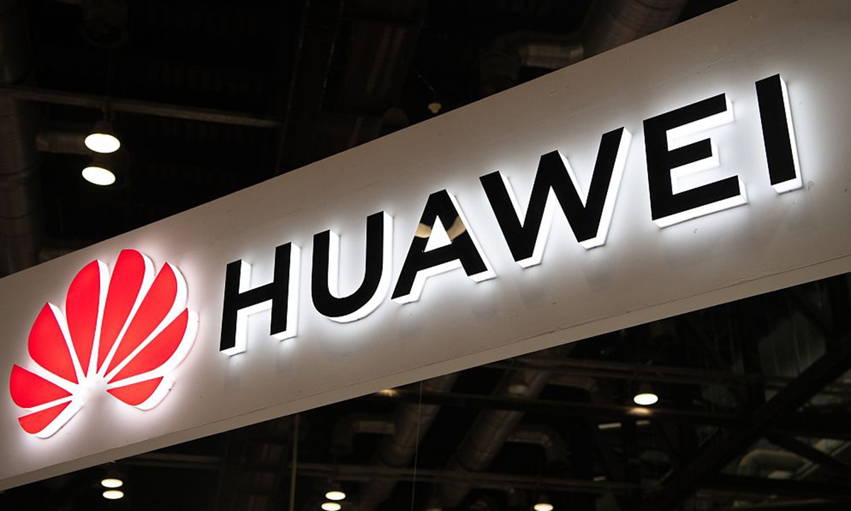 Huawei Photo: VCG 
