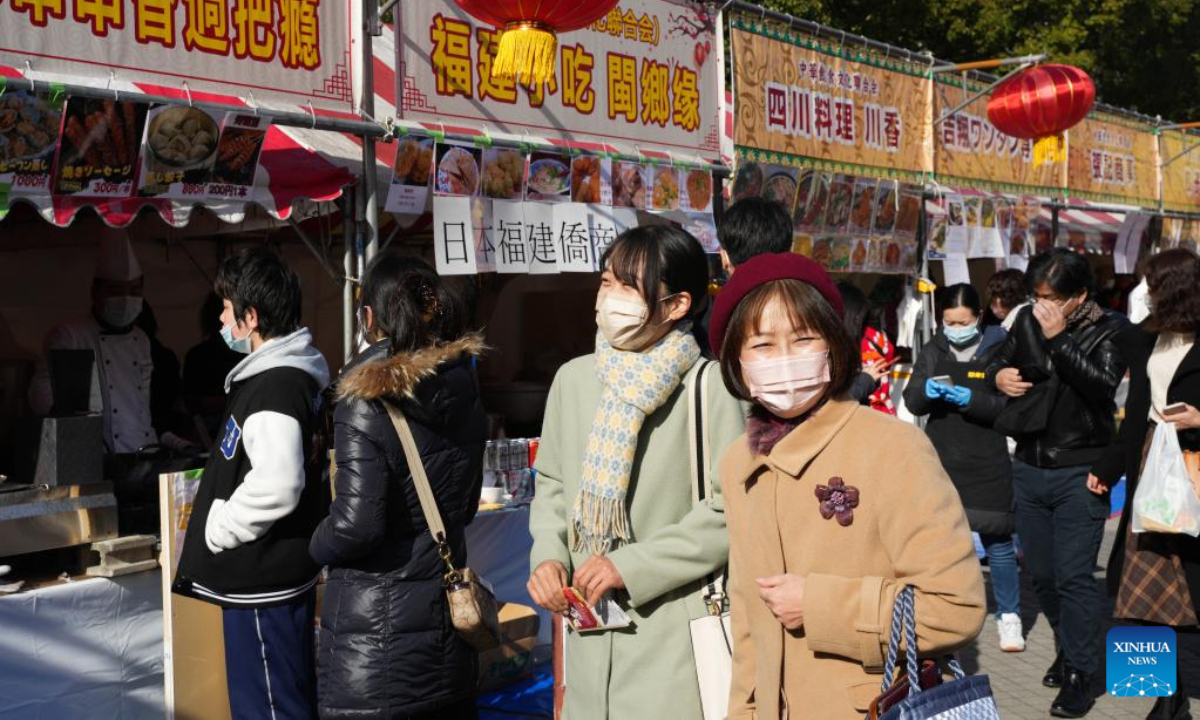 People visit the 17th Nagoya Chinese New Year Festival in Nagoya, Japan, on Jan 6, 2023. Photo:Xinhua