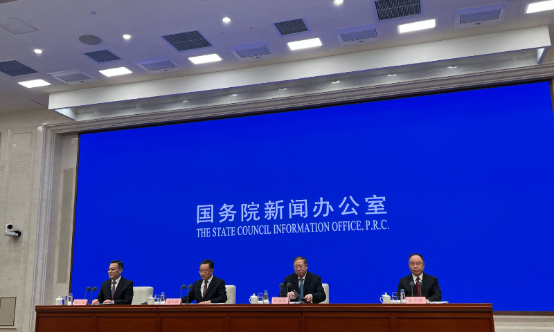 A view of a press briefing of the State Council Information Office on February 14, 2023 Photo: Li Xuanmin/GT