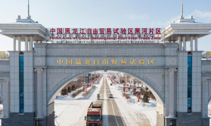 This aerial photo taken on Feb. 11, 2023 shows the gate of the Heihe Area of China (Heilongjiang) Pilot Free Trade Zone in northeast China's Heilongjiang Province. Recently, enterprises in the Heihe Area of China (Heilongjiang) Pilot Free Trade Zone have been busy with production to meet the orders and to make a good start in the first quarter of 2023. Photo: Xinhua