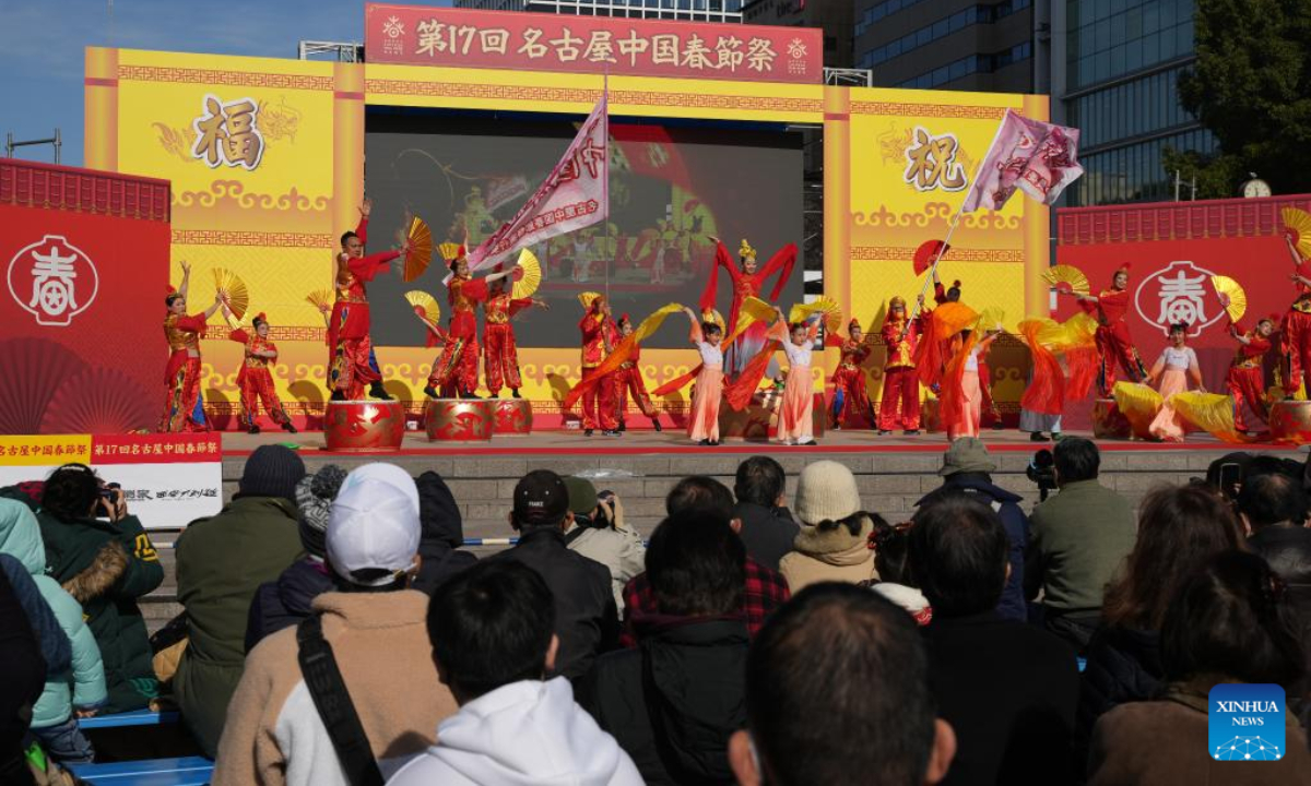 People watch performance during the 17th Nagoya Chinese New Year Festival in Nagoya, Japan, on Jan 6, 2023. Photo:Xinhua