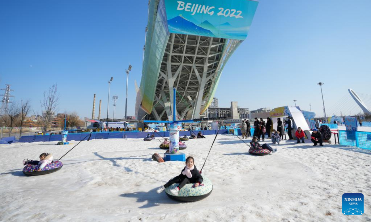 People enjoy creative ice-and-snow activities at Big Air Shougang in Beijing, capital of China, Jan 31, 2023. Photo:Xinhua