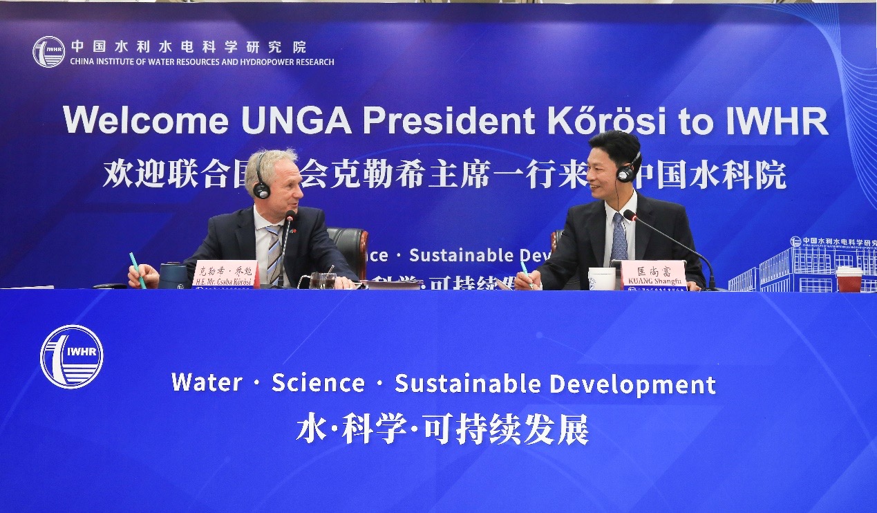 President of the 77th Session of the UN General Assembly Csaba K?r?si exchanges ideas with the head of the China Institute of Water Resources and Hydropower Research (CIWRHR) Kuang Shangfu on February 3, 2023. Photo: Courtesy of CIWRHR