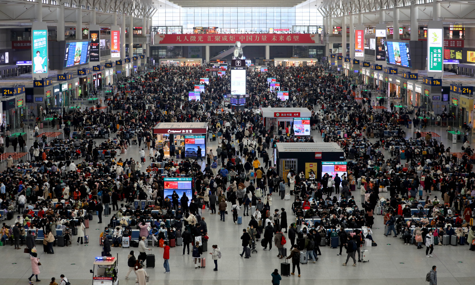Familiar Spring Festival travel rush returns to Shanghai railway stations Photo: Chen Xia/GT