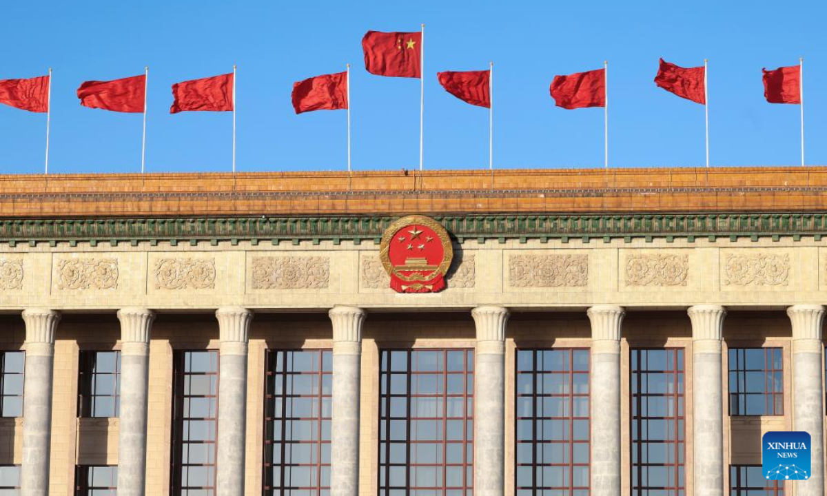This photo taken on Oct 22, 2022 shows the Great Hall of the People in Beijing, capital of China. Photo:Xinhua