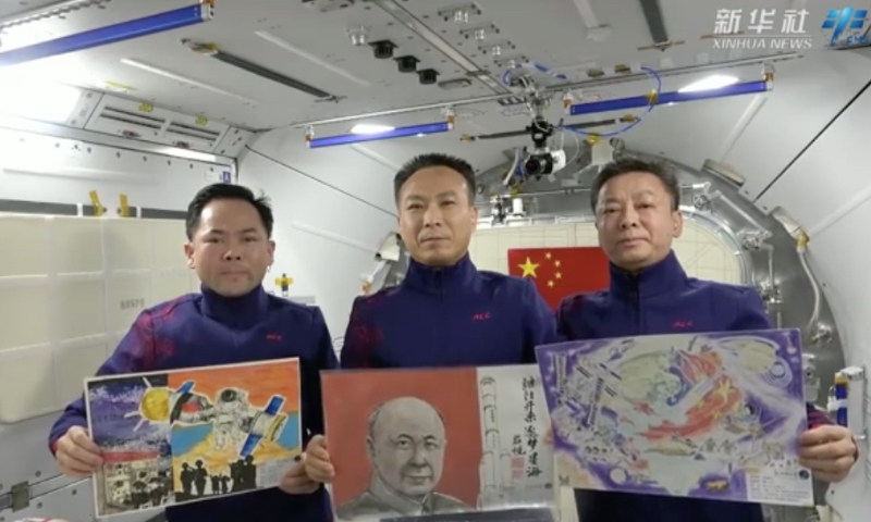Photo: Screenshot of Xinhua video