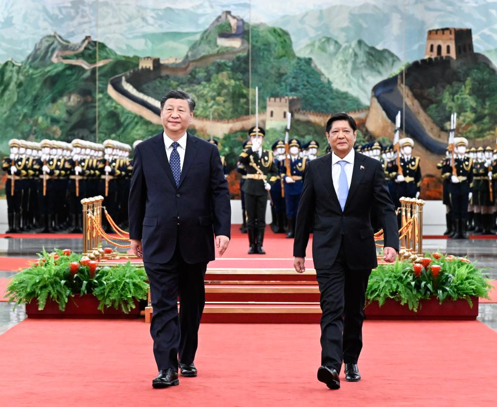 Chinese President Xi Jinping holds a welcoming ceremony for Philippine President Ferdinand Romualdez Marcos Jr. prior to their talks at the Great Hall of the People in Beijing, capital of China, Jan 4, 2023. Photo:Xinhua