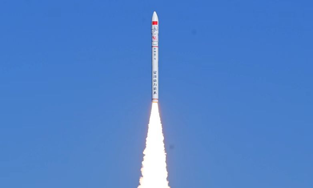 Galactic Energy's CERES 1 Y5 rocket blasted off at 1:04 pm at Jiuquan Satellite Launch Center in Northwestern China's Gobi Desert on Monday. Photo: By Wang Jiangbo