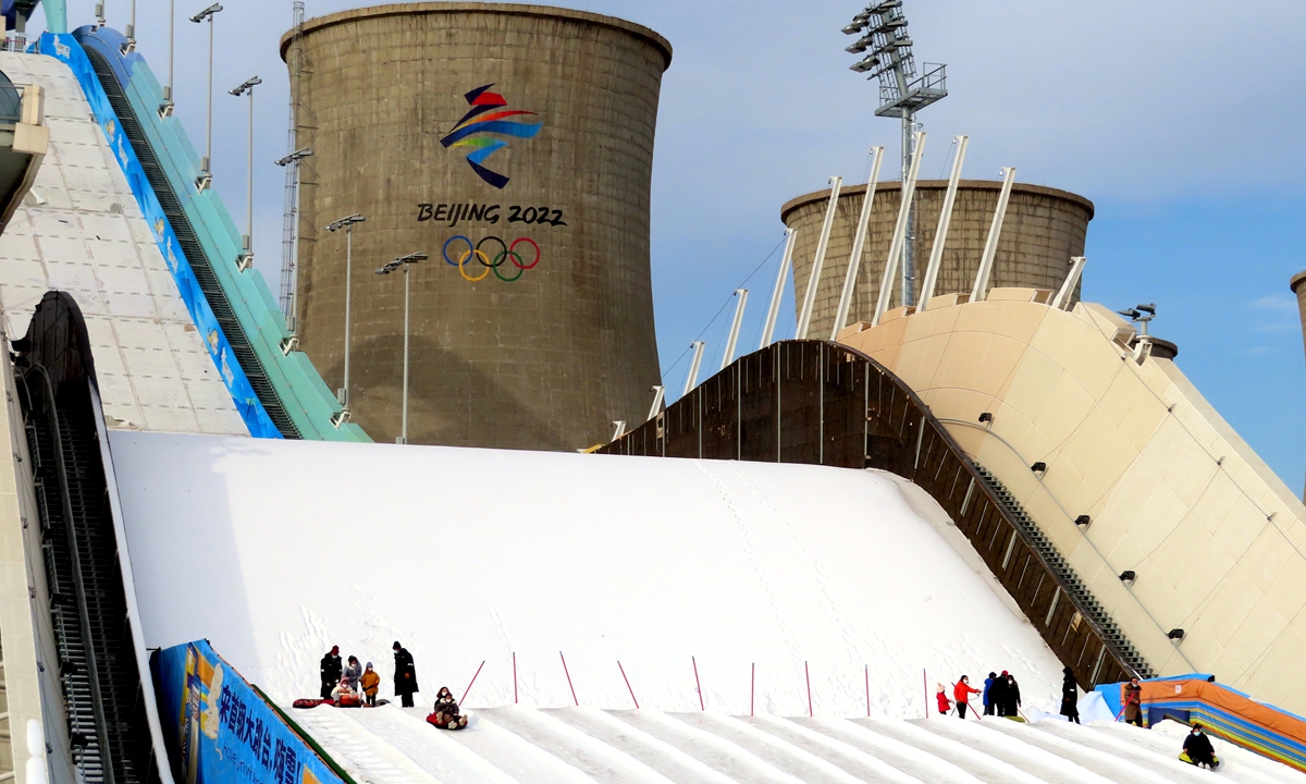 People have fun on the snow at Big Air Shougang, a venue for the big air events of the 2022 Beijing Winter Olympics, in Shijingshan district, Beijing, on January 7, 2023. Photo: IC