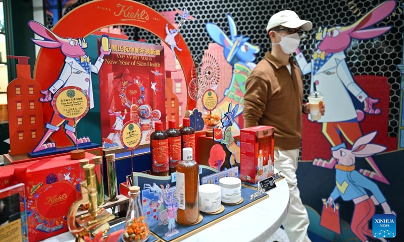 This photo taken on Jan. 8, 2023 shows special edition products of a global brand for the Year of the Rabbit at a duty-free store in Haikou, south China's Hainan Province. As the Chinese Lunar New Year approaches, global brands are launching special edition products to welcome the Year of the Rabbit and embrace the huge Chinese market.(Photo: Xinhua)