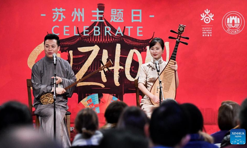 Artists perform Pingtan ballad singing at China Institute in Manhattan, New York, the United States, Jan. 8, 2023. Multiple events were staged in New York City on the weekend featuring intangible cultural heritage from east China's Suzhou. On Saturday night, Chinese artists presented Suzhou-style embroidery, Kunqu Opera and Pingtan, which is a form of ballad singing in Suzhou dialect with Chinese instruments, at the opening ceremony of the Suzhou theme day.(Photo: Xinhua)