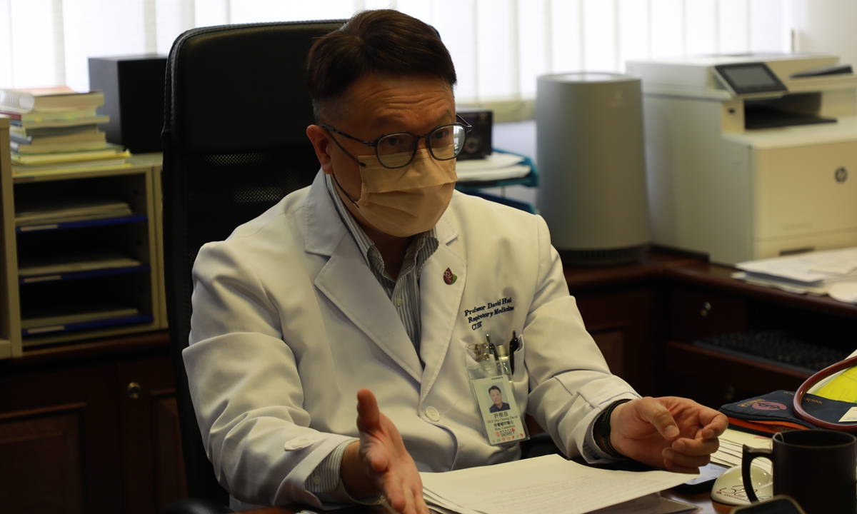 David Hui Shu-cheong, an expert advisor to the HKSAR government on COVID-19 and a professor of respiratory medicine at the Chinese University of Hong Kong's Faculty of Medicine, speaks during an exclusive interview with the Global Times on Wednesday. Photo: Yun Tianhua/GT