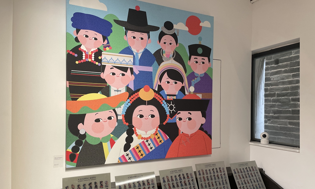 Photo: Liu Caiyu/Global Times