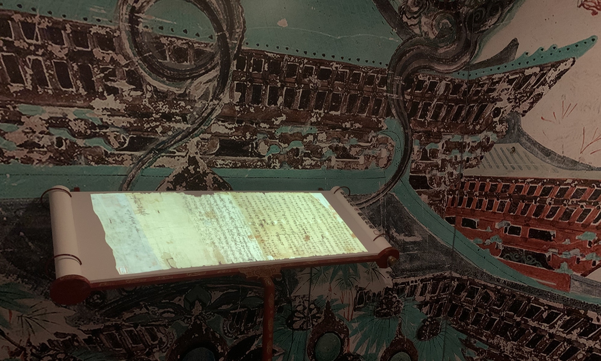 An ancient book of Dunhuang Literature found in the Mogao Grottoes in Dunhuang, Northwest China's Gansu Province.
Photo: Courtesy of the National Library of China