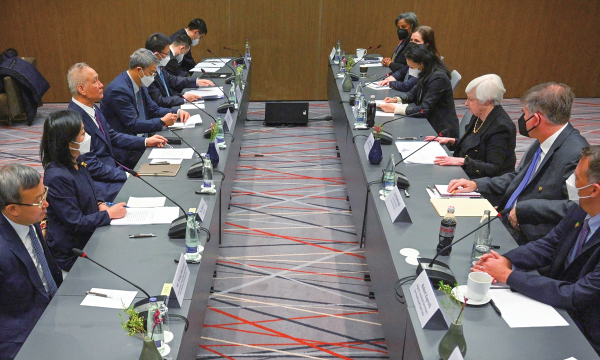 Chinese Vice Premier Liu He and US Treasury Secretary Janet Yellen and their respective delegations wait ahead of their meeting in Zurich, on January 18, 2023. The two sides had professional, in-depth, candid and pragmatic exchanges on the global and bilateral macroeconomic and financial situations. Photo: AFP