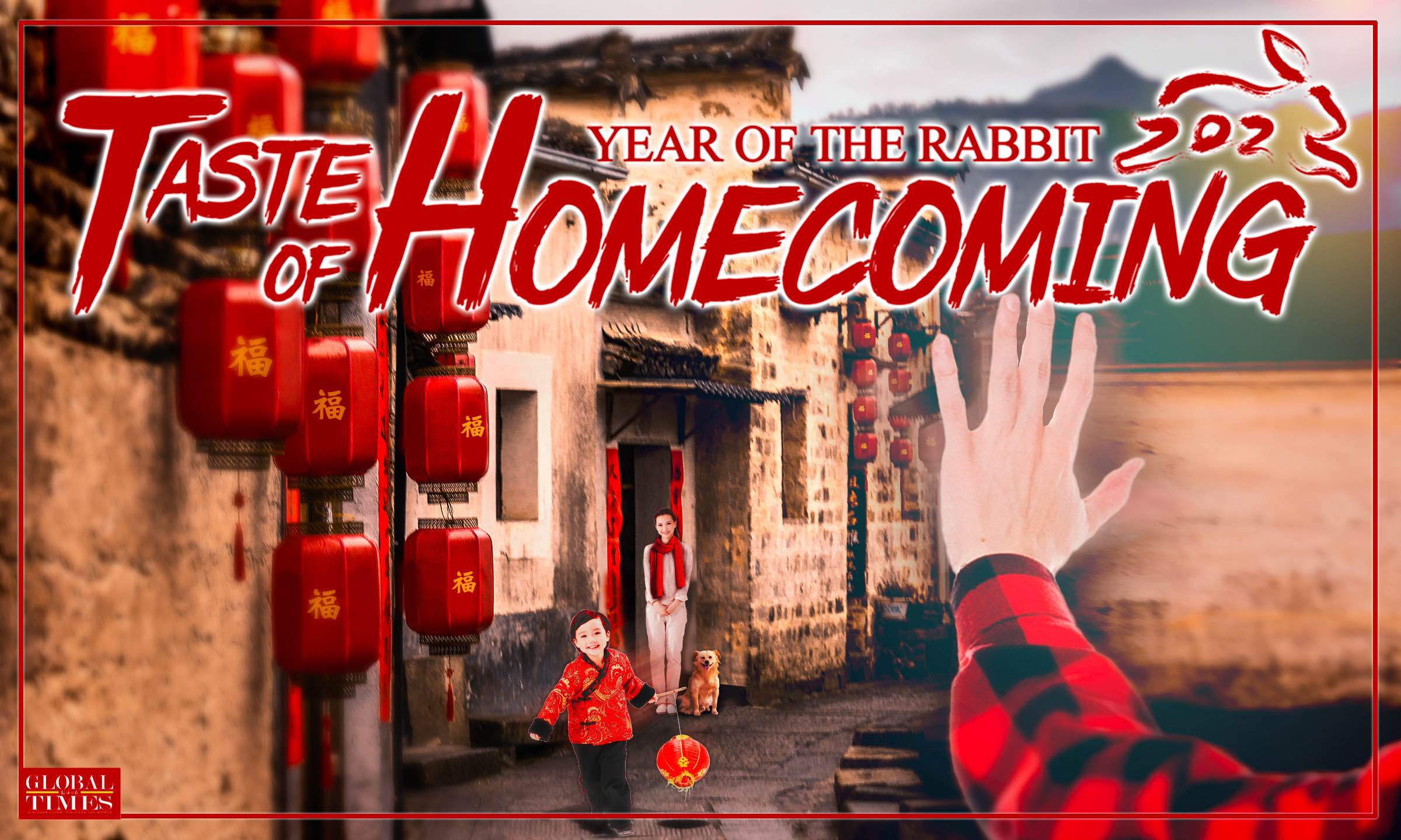 Taste of homecoming Graphic: Xu Zihe/GT