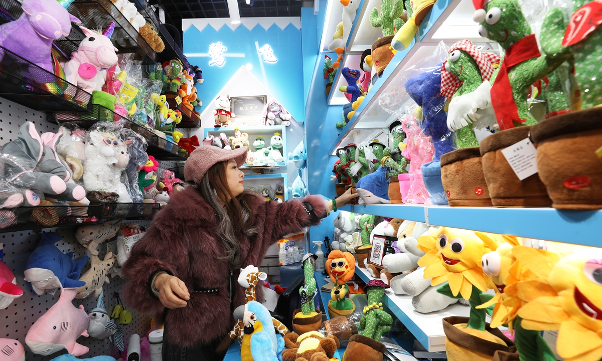 A customer browses items inside a shop of stuffed toys on February 2, 2023 in the Yiwu International Trade City in East China's Zhejiang Province. Photo: cnsphoto
