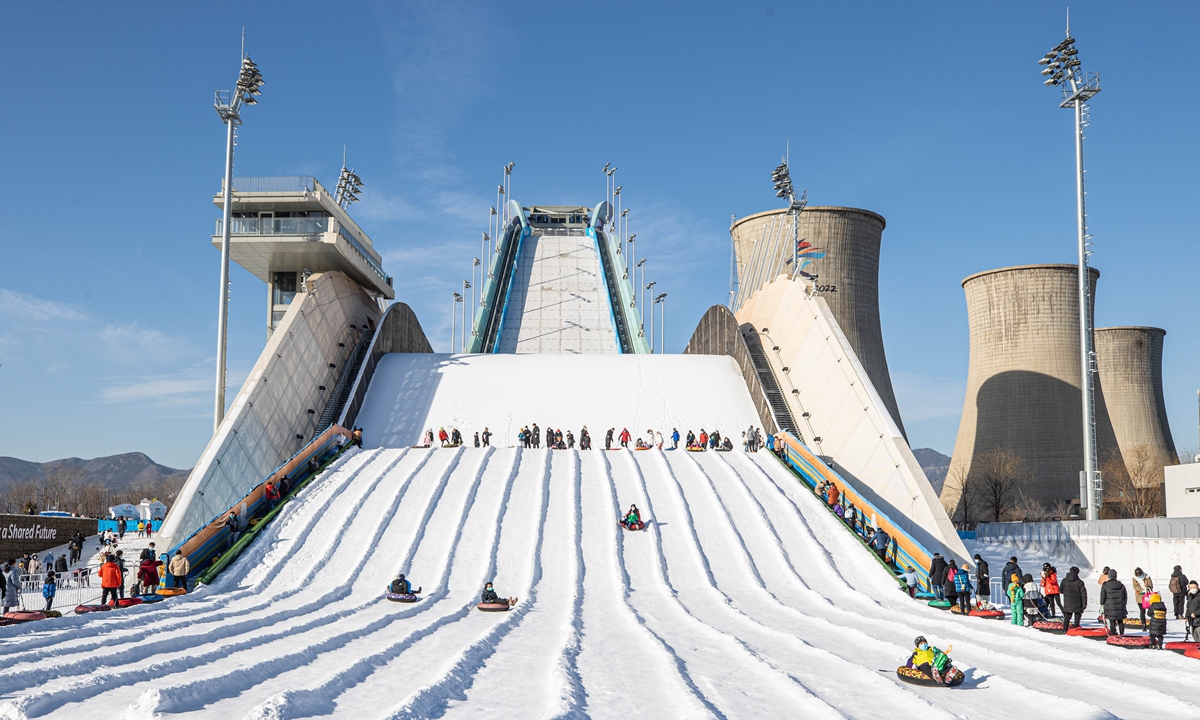 Big Air Shougang, the venue for big air events at the 2022 Beijing Winter Olympics Photo: VCG