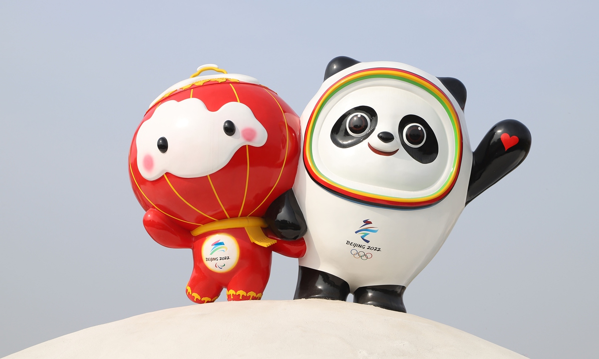 Bing Dwen Dwen (right) and Shuey Rhon Rhon, mascots for the Beijing Winter Olympics and Paralympics Photo: VCG
