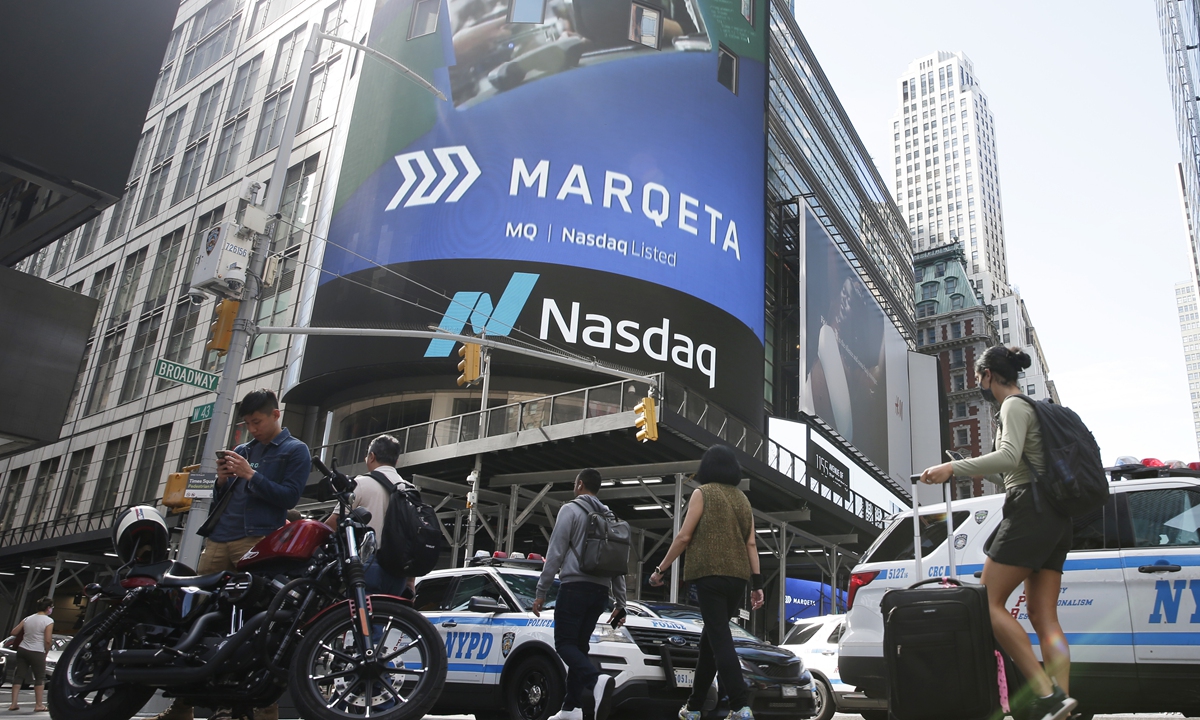 Nasdaq MarketSite in New York City.File Photo:VCG