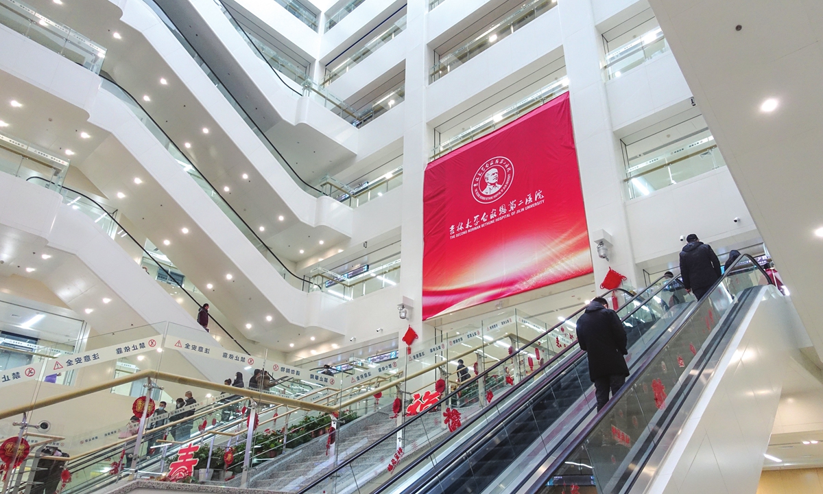 A view of the spacious atrium of the Second Norman Bethune Hospital of Jilin University's Yatai district.Photo: Lin Xiaoyi/GT