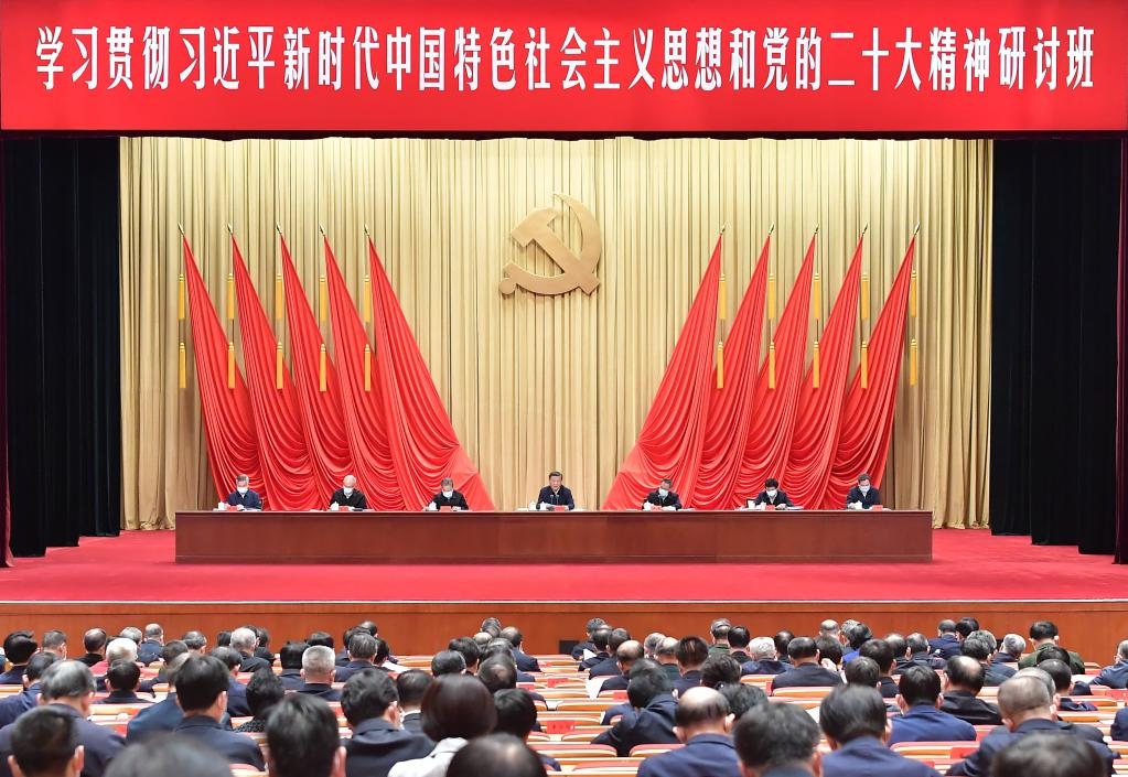 Chinese President Xi Jinping, also general secretary of the Communist Party of China (CPC) Central Committee and chairman of the Central Military Commission, addresses the opening of a study session at the Party School of the CPC Central Committee (National Academy of Governance) on Feb. 7, 2023. The session was attended by newly-elected members and alternate members of the CPC Central Committee, as well as principal officials at the provincial and ministerial levels. The opening ceremony was presided over by Li Qiang, and attended by Zhao Leji, Wang Huning, Cai Qi, Ding Xuexiang, and Li Xi. They are all members of the Standing Committee of the Political Bureau of the CPC Central Committee. Photo: Xinhua