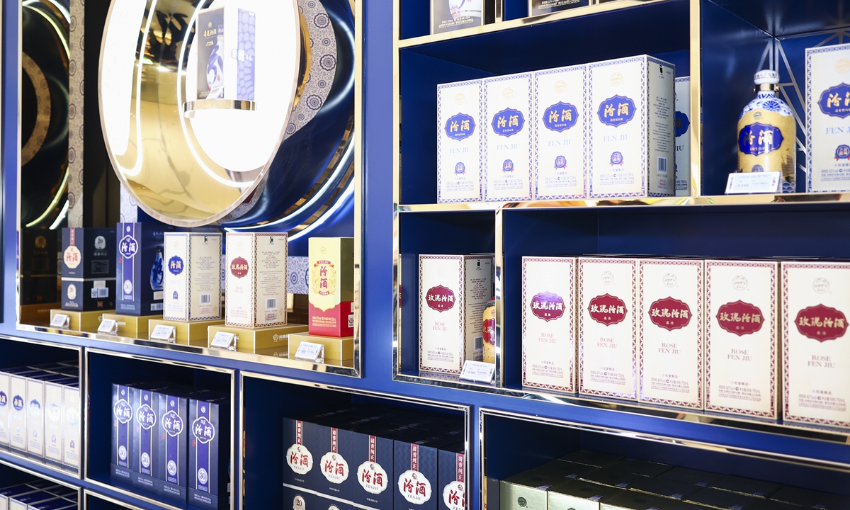 A view of the Fenjiu brand zone in the Haikou International Duty-Free City Photo: Courtesy of Fenjiu Group