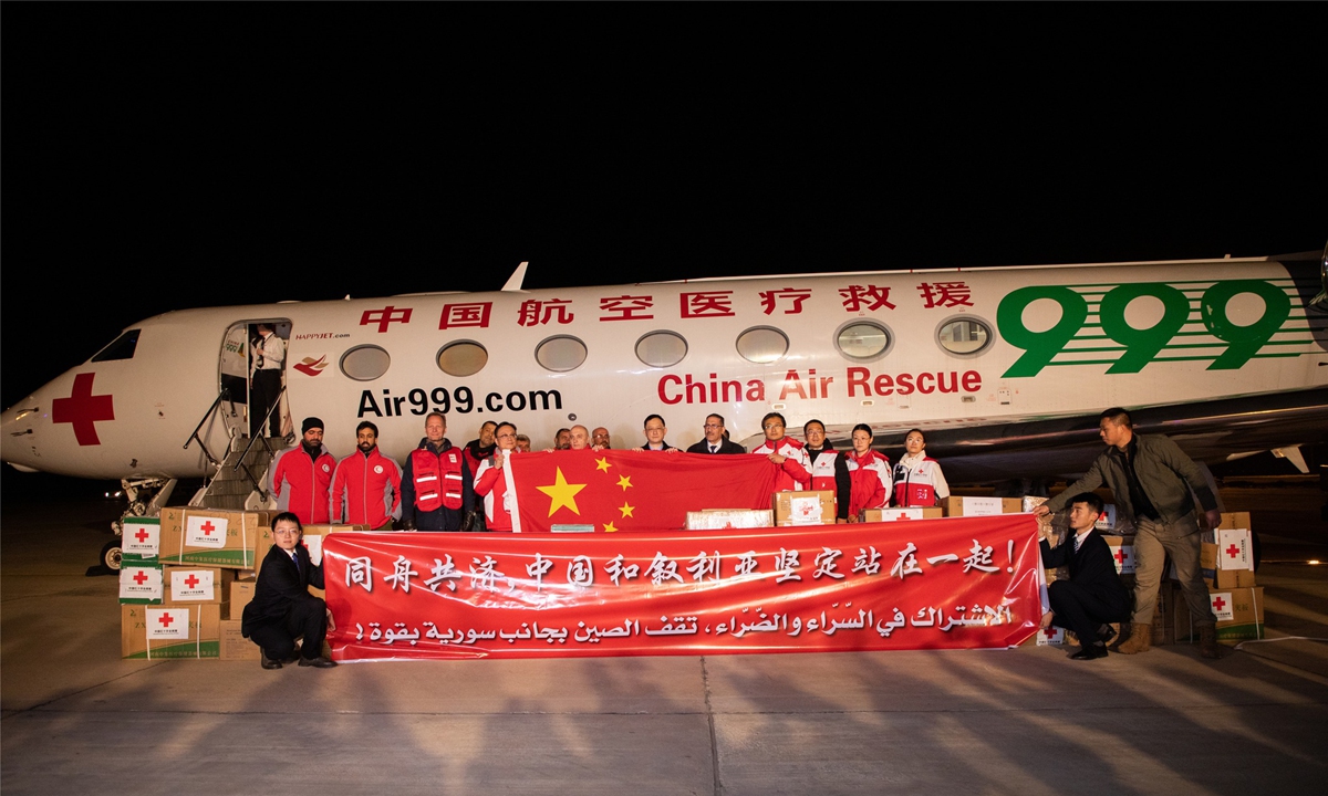 China's first batch of medical assistance arrived at Damascus around 7:30 pm on Thursday with medicines and supplies for the use of 5000 personnel and more supplies and medical equipment are on the road to the earthquake-hit country. Photo: Xue Dan