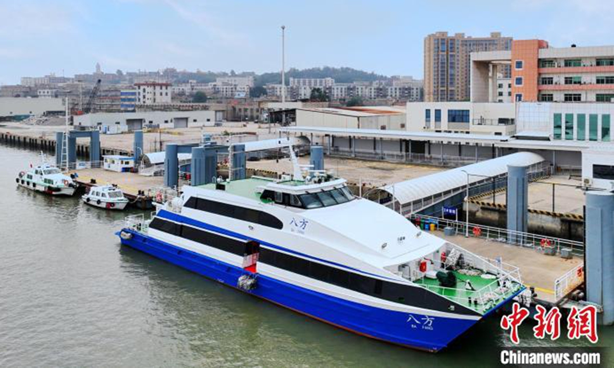Quanzhou-Kinmen ferry resumed service on February 10. The picture shows the ship Ba Fang  that in charge of the operation docking at a terminal in Quanzhou, Southeast China's Fujian Province. Photo:Chinanews.com 