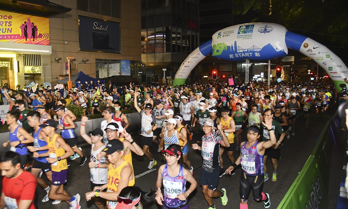 The 25th Standard Chartered Hong Kong Marathon (SCHKM) kicks off on February 12, 2023. Photo: VCG