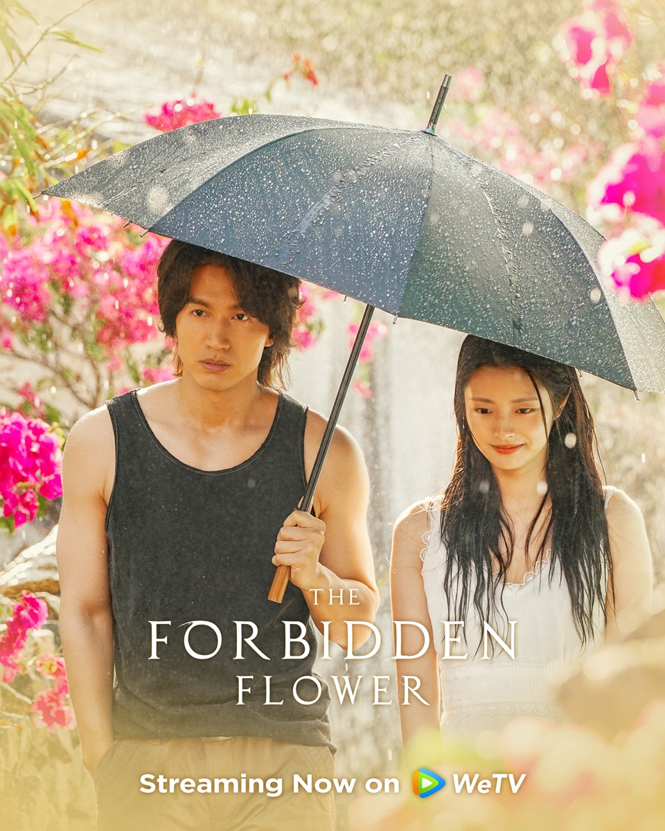 Promotional material for The Forbidden Flower Photo: Courtesy of Tencent Video