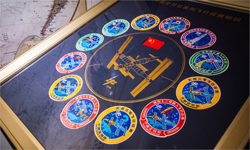 First logo solicitation