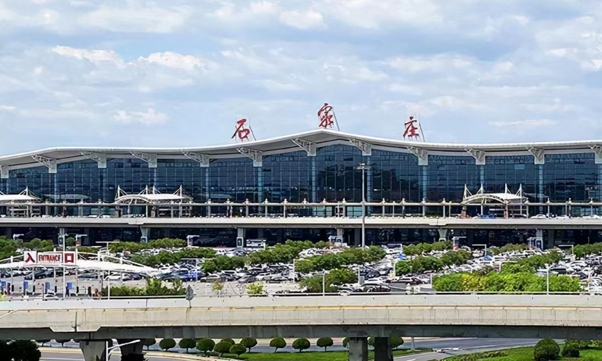 Shijiangzhuang Zhengding International Airport in North China's Hebei Province Photo: Sina Weibo 