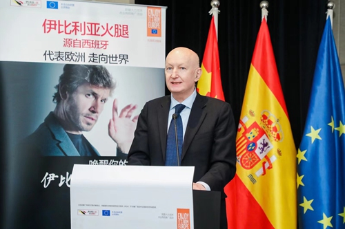 Photo: Courtesy of Embassy of Spain in China