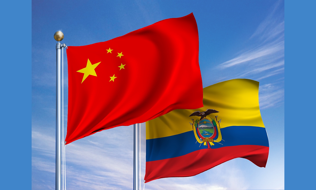 China Ecuador Photo: VCG