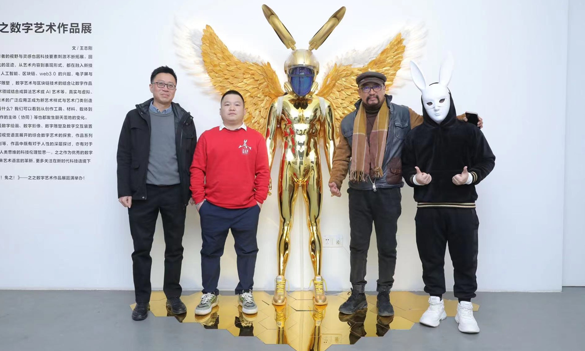 Photo: Screenshot from website
