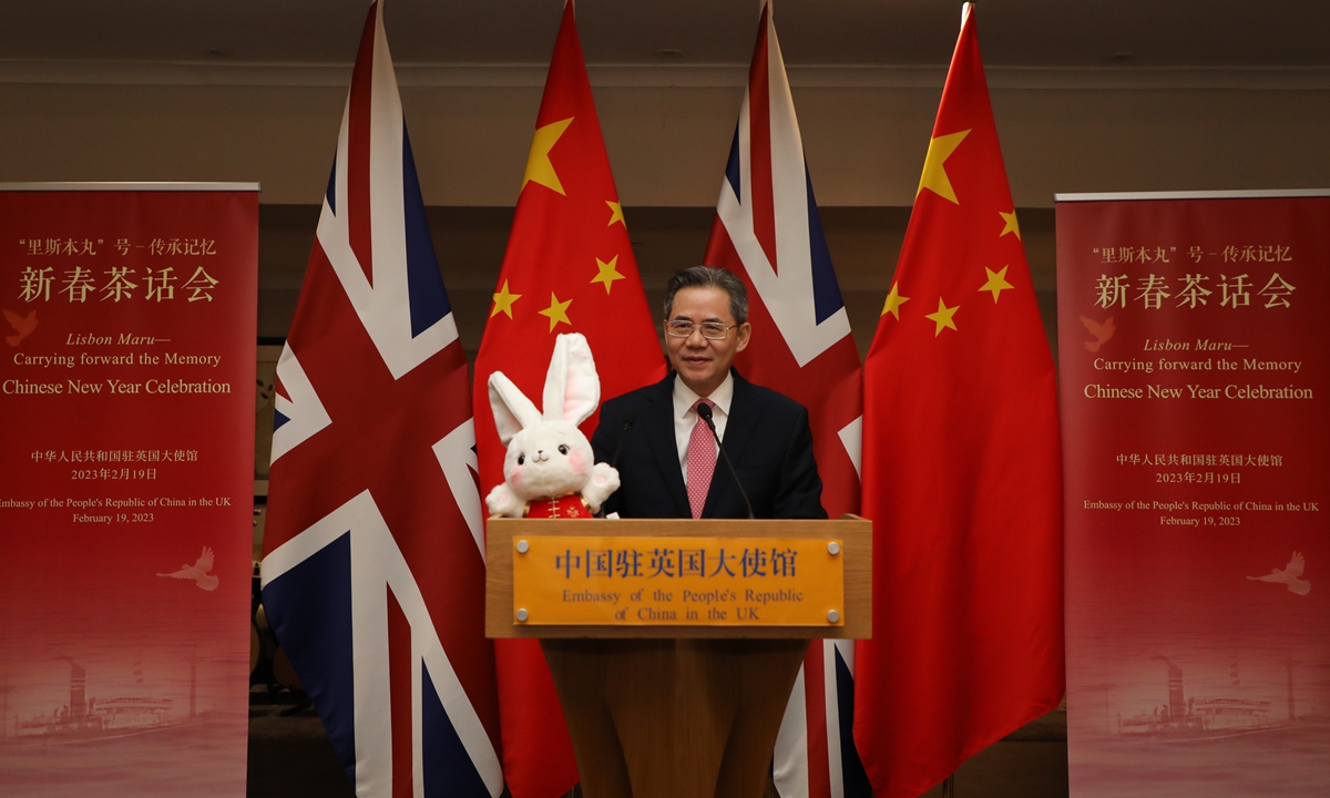 Photo:Courtesy of Embassy of the People's Republic of China in the UK