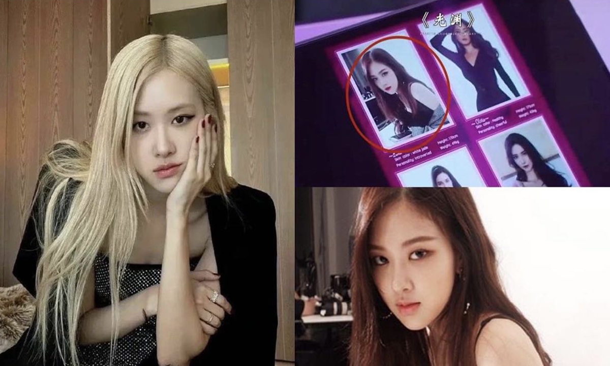 Comparison of the photos of South Korean idol Rose from BlackPink Photo: Screenshot from online