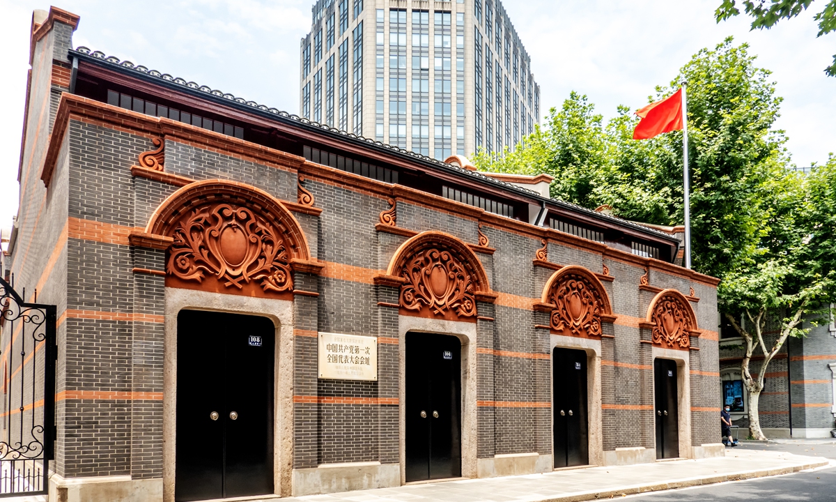 The memorial of the first National Congress of the Communist Party of China in Shanghai Photo: VCG