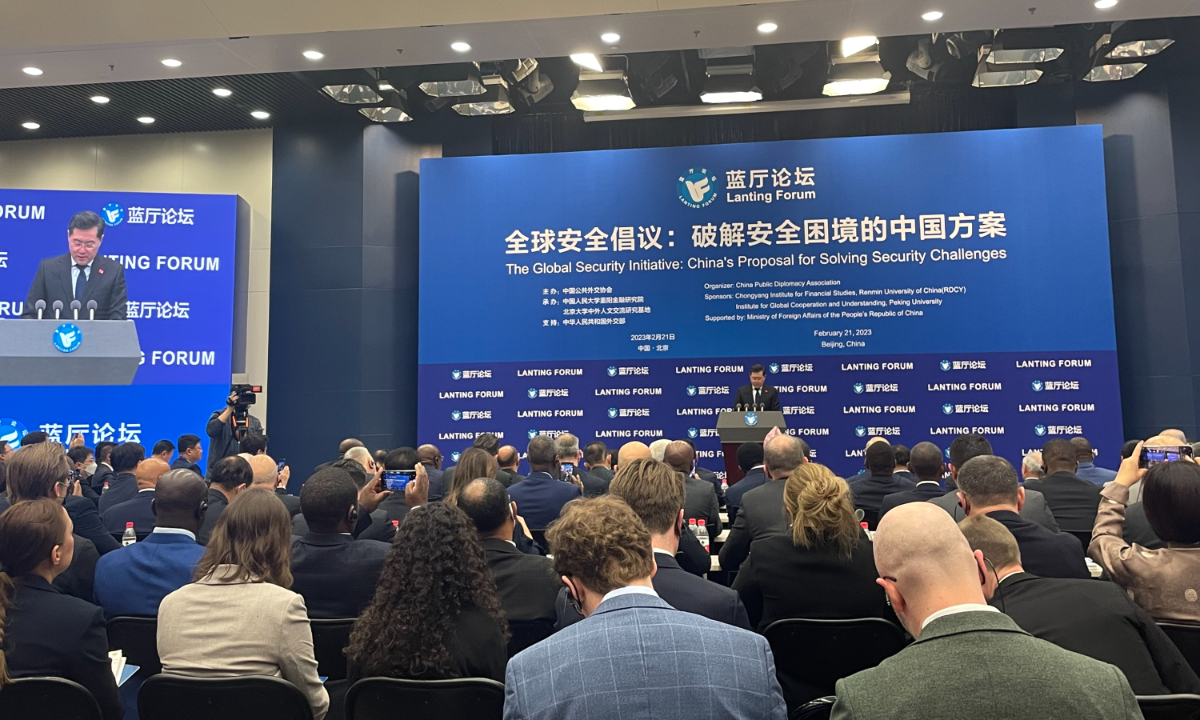 Chinese Foreign Minister Qin Gang speaks at a forum on Tuesday, introducing China-proposed Global Security Initiative Concept Paper. Photo: Chen Qingqing/GT