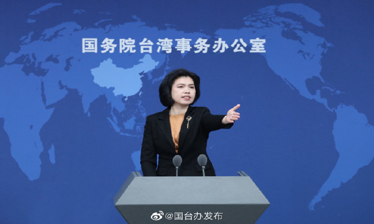 Zhu Fenglian Photo: Taiwan Affairs Office of the State Council