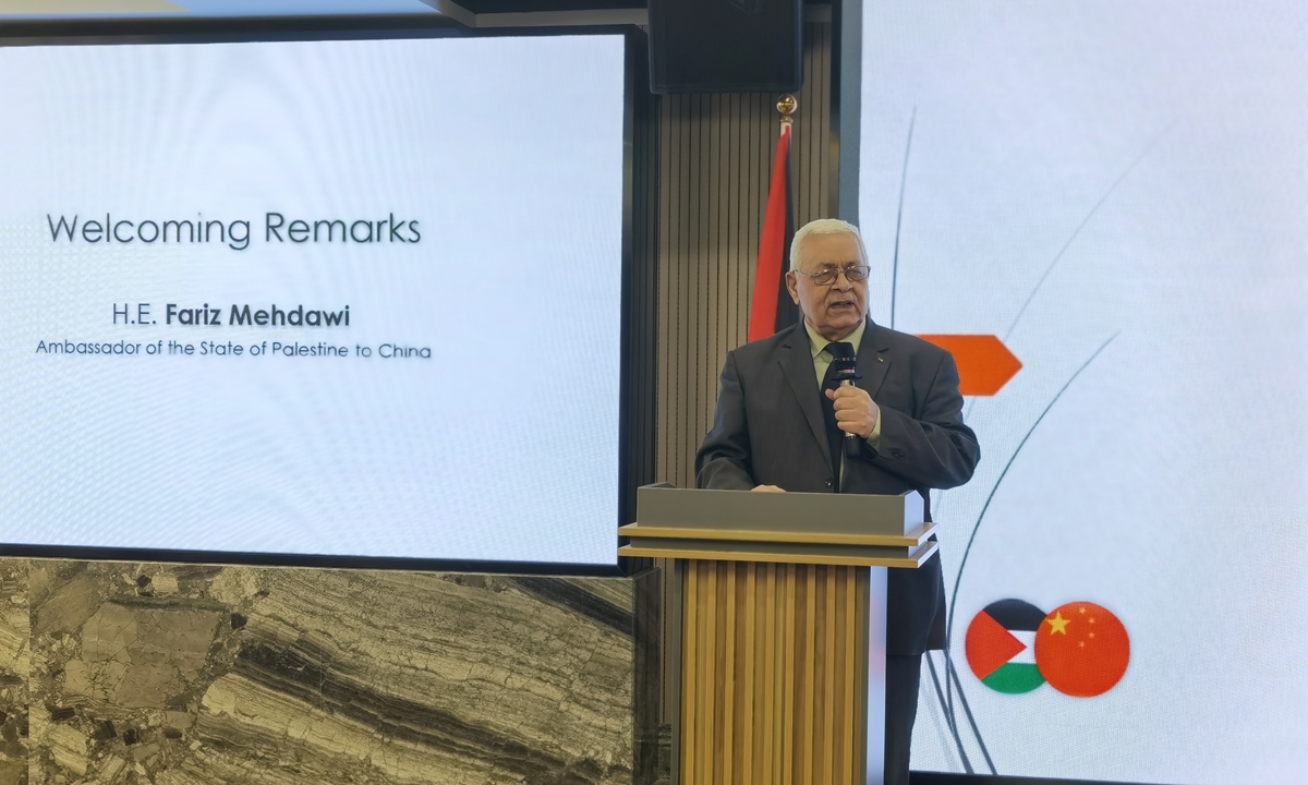 Palestinian Ambassador to China Fariz Mehdawi delivers a speech at the handover ceremony of national certificates of honor in Beijing on Monday. Photo: Wang Wenwen/GT