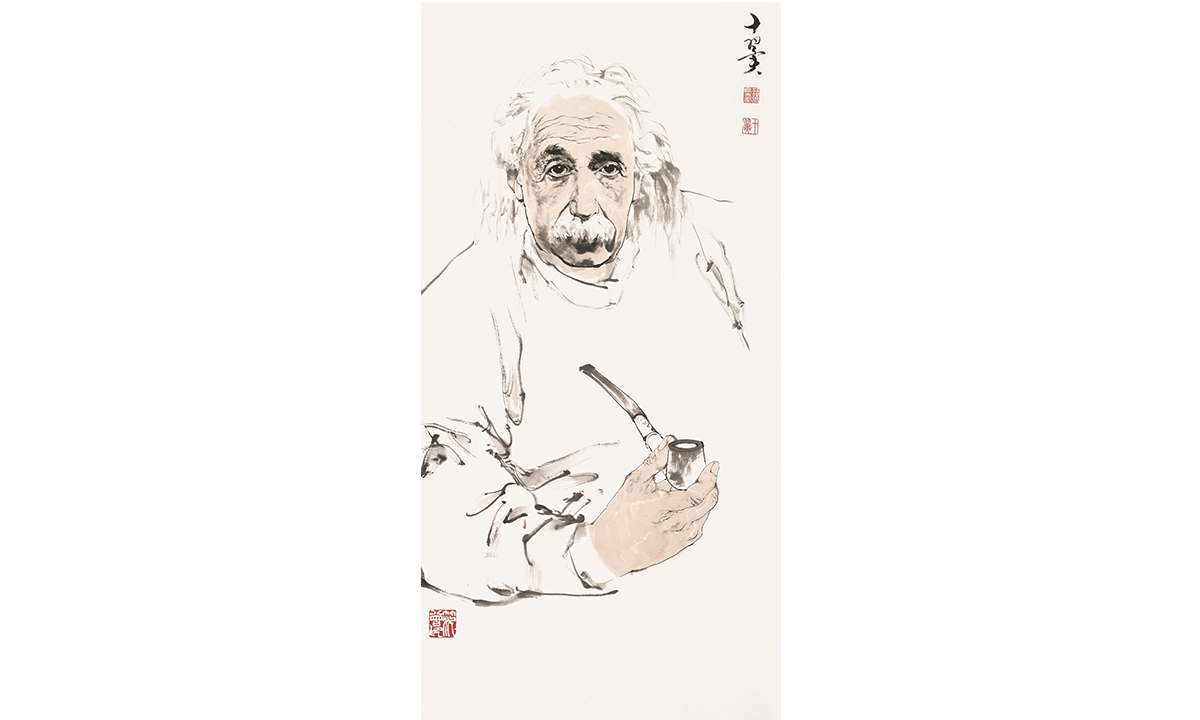 Portrait of Albert Einstein by Fan Zeng Photo: Courtesy of Rong Bao Zhai