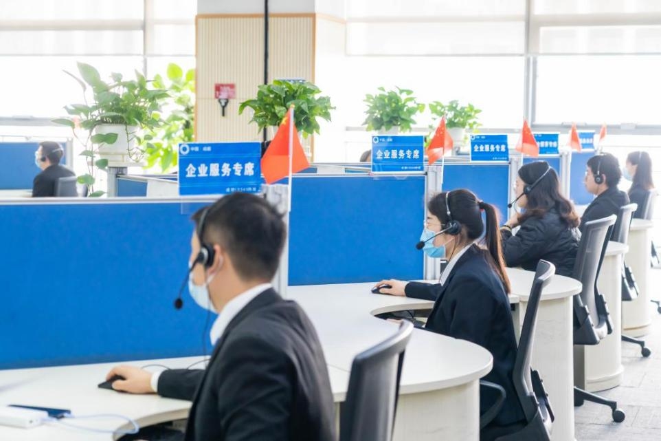 Since the launch of Chengdu’s new 12345 hotline, calls from enterprises surge. Photo: Courtesy of Chengdu network authorities