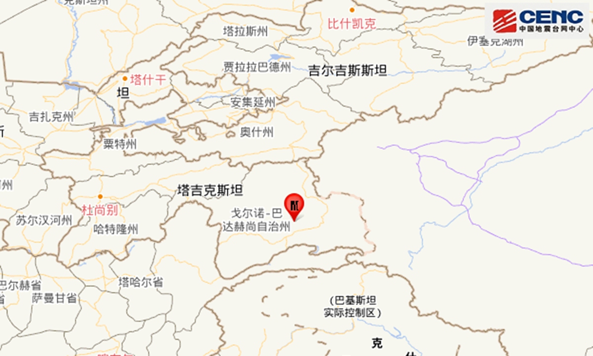 Caption: An earthquake of about 7.2 magnitude shakes Tajikistan at around 8:37am on February 23, 2023. Photo: from China Earthquake Networks Center
