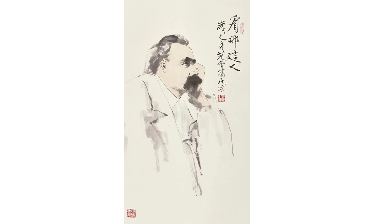 Portrait of Friedrich Nietzsche by Fan Zeng Photo: Courtesy of Rong Bao Zhai