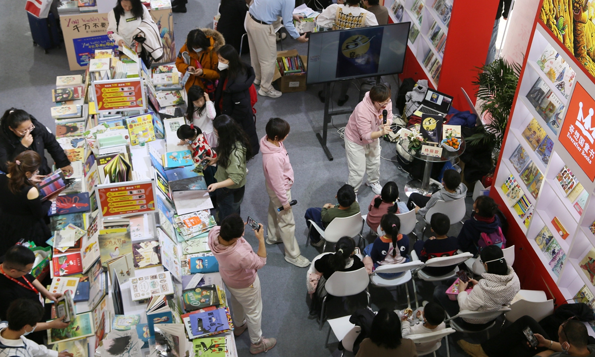 People attend the Beijing Book Fair on February 24, 2023. Photo: VCG