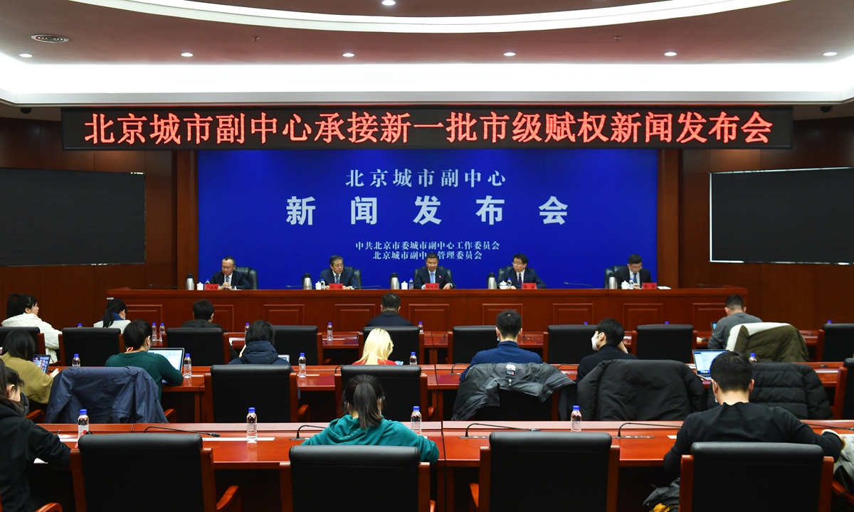 Photo: Courtesy of Beijing's new municipal administrative center