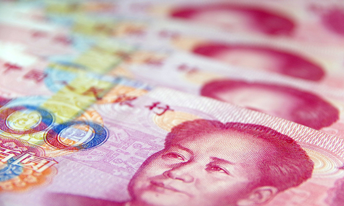Chinese yuan Photo:VCG
